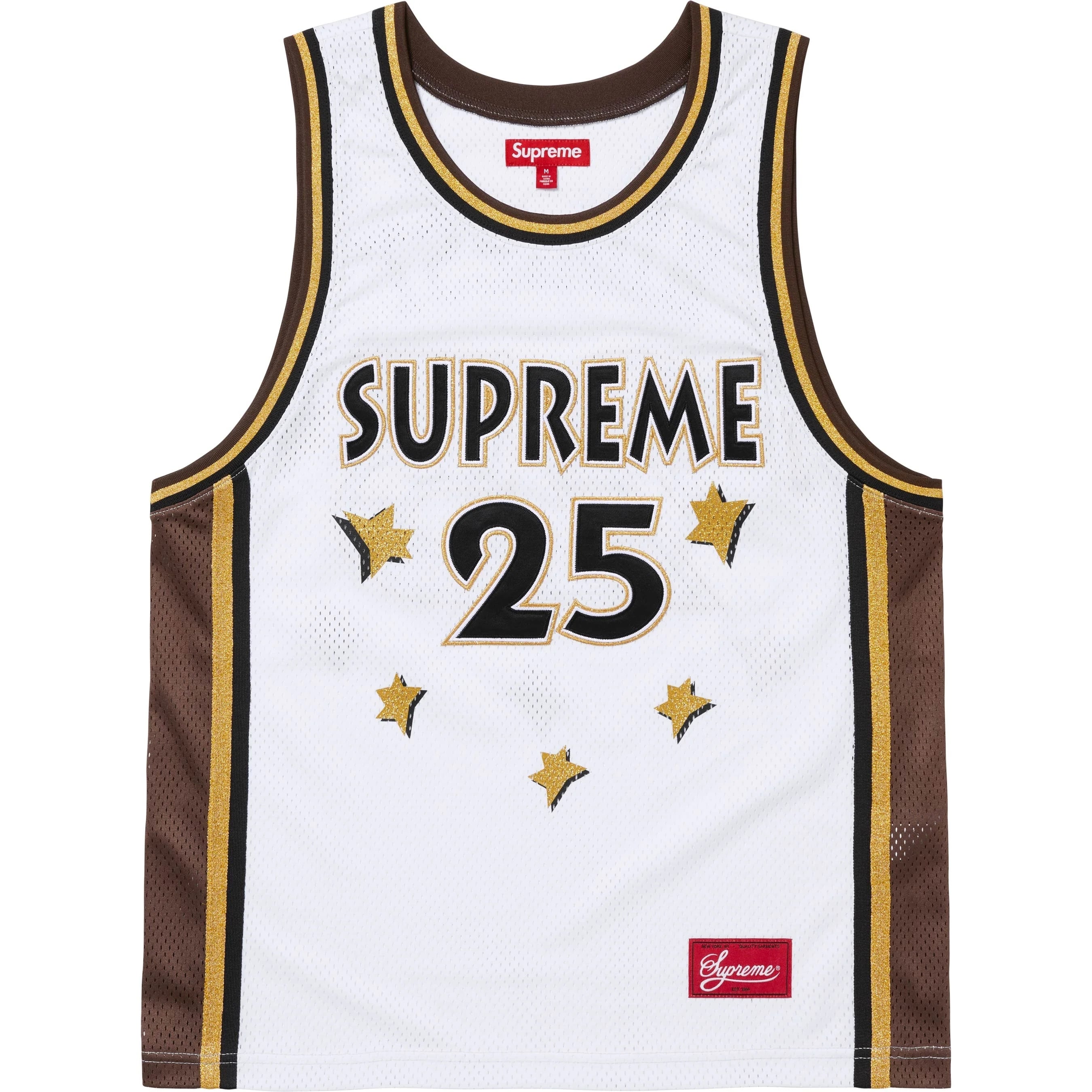 All Star Basketball Jersey view 8